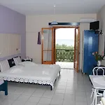Kavos Psarou & Apartamento